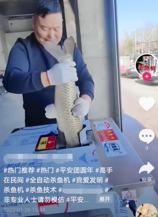抖音蓝海之机器设备项目，每天能赚2000+