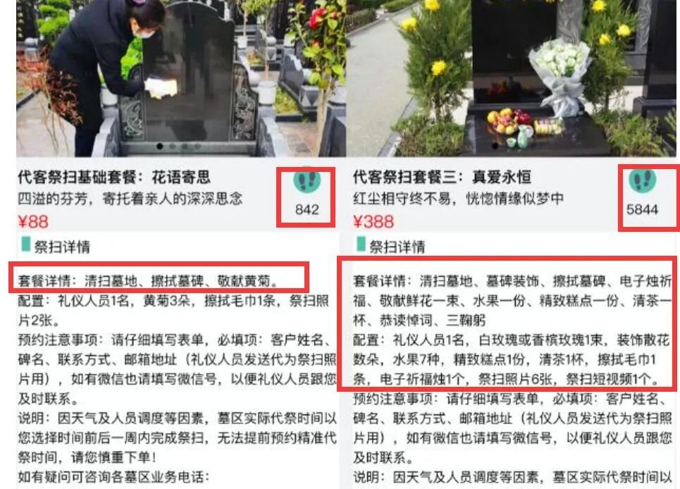 一个月挣30万的偏冷门行业 一个月挣30万的偏冷门行业