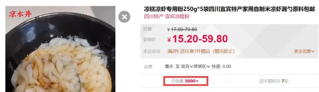一个月挣30万的偏冷门行业 一个月挣30万的偏冷门行业