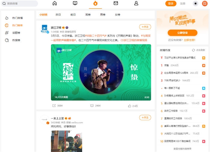 万能的销售文案写作框架，10个人用9个人说好