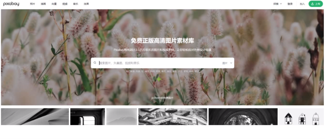 PPT赚钱玩法：一单利润100+，新手一天能赚两三百块
