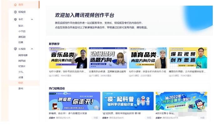 又一个信息差赚钱小项目,知道的人不多,早入局收益更高 又一个信息差赚钱小项目,知道的人不多,早入局收益更高