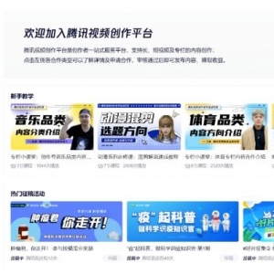 又一个信息差赚钱小项目，知道的人不多，早入局收益更高