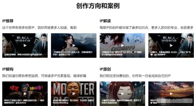 又一个信息差赚钱小项目,知道的人不多,早入局收益更高 又一个信息差赚钱小项目,知道的人不多,早入局收益更高