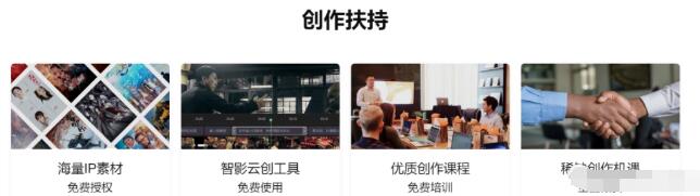 又一个信息差赚钱小项目,知道的人不多,早入局收益更高 又一个信息差赚钱小项目,知道的人不多,早入局收益更高