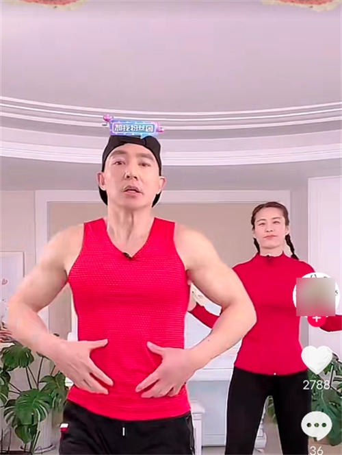 刘畊宏火爆抖音的背后，隐藏着抖音快速涨粉的秘密