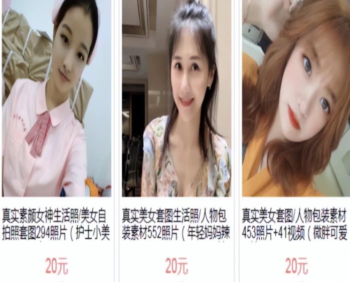游戏陪玩项目，会聊天就能操作，一小时赚几十块，非常赚钱