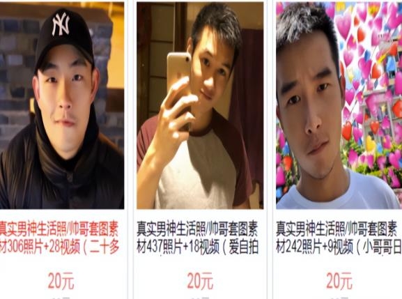 游戏陪玩项目，会聊天就能操作，一小时赚几十块，非常赚钱