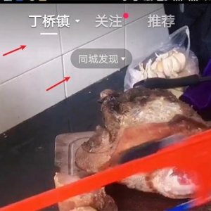 扩大实体店流量的超级大招