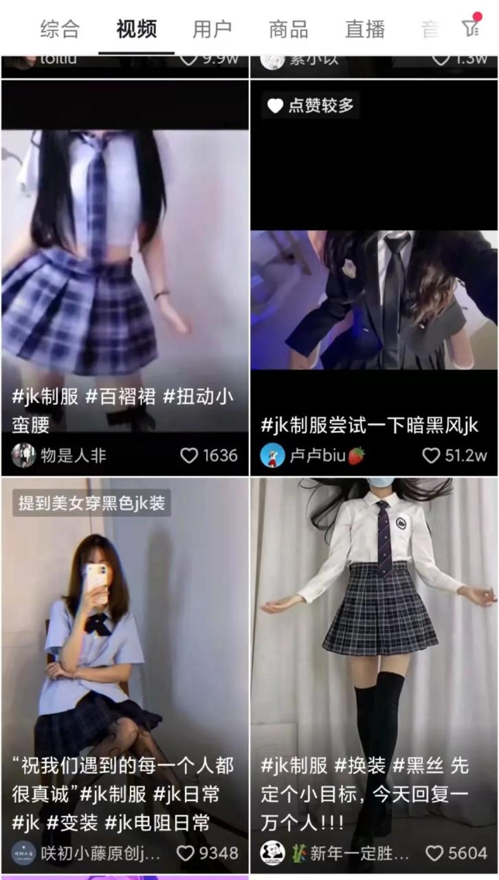 一个冷门小项目，竟然一个月收益1.5W