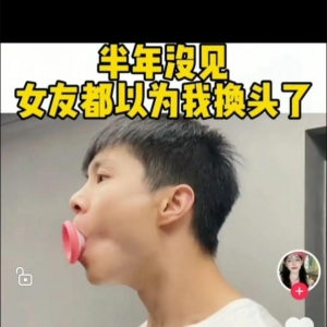 靠一条视频模板2个月赚了一百万，蓝海0成本项目