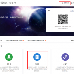 全新野路子项目：每天只需复制粘贴，一天赚收益几百很轻松