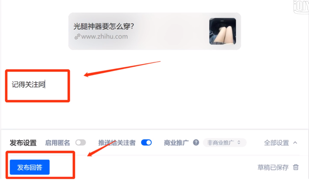 全新野路子项目：每天只需复制粘贴，一天赚收益几百很轻松