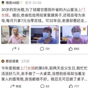 发一个无需推广当天见收益的项目：日入几百 操作简单