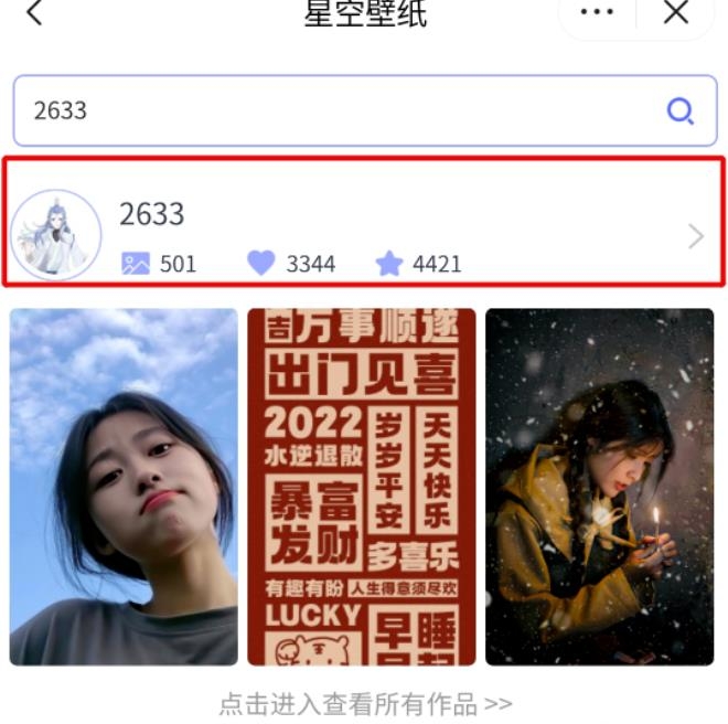 抖音上低门槛、可复制、人人都能做的赚钱项目，你愿意干吗