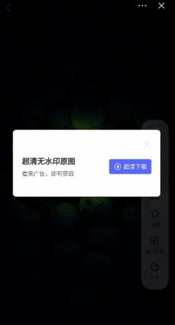 抖音上低门槛、可复制、人人都能做的赚钱项目，你愿意干吗