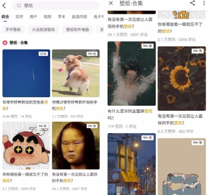 抖音上低门槛、可复制、人人都能做的赚钱项目，你愿意干吗