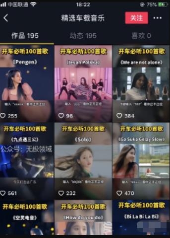 短视频无脑变现项目 5分钟1个视频 1天50个 卖虚拟资料一天上千（附素材+工具）