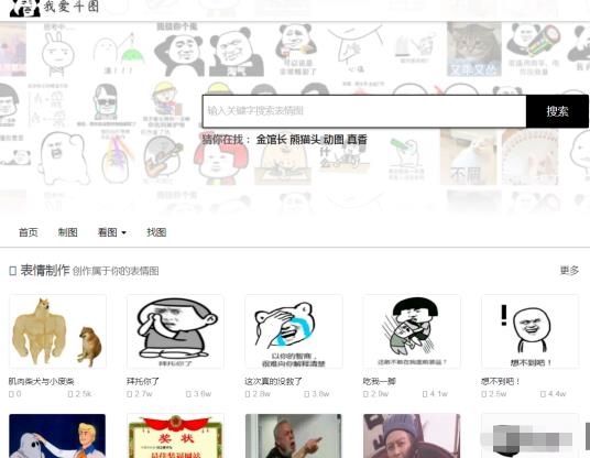 短视频无脑变现项目 5分钟1个视频 1天50个 卖虚拟资料一天上千（附素材+工具）