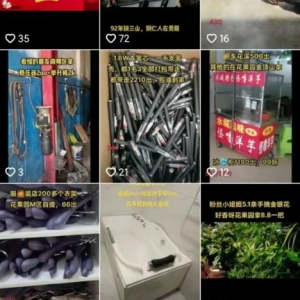 你万万没想到 这个副业如此赚钱：傻瓜式月入2.5W