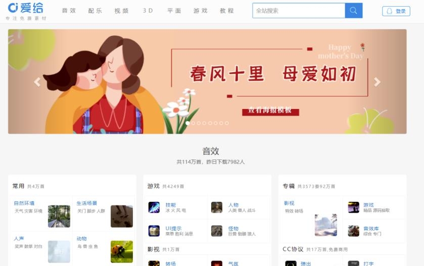 零基础、简单操作的红海项目，视觉盛宴赚钱方法