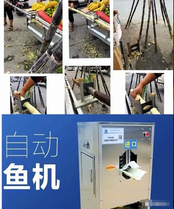 冷门产品项目，一单利润1000+操作思路