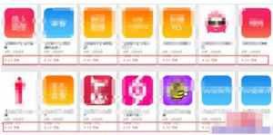 利用电影网站做CPA赚钱的套路揭秘，如何做到的月入上万