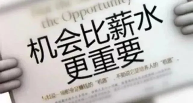 图片[1]-人人都能做的副业：500-800元/天，线上操作，时间自由！-阿兴说钱