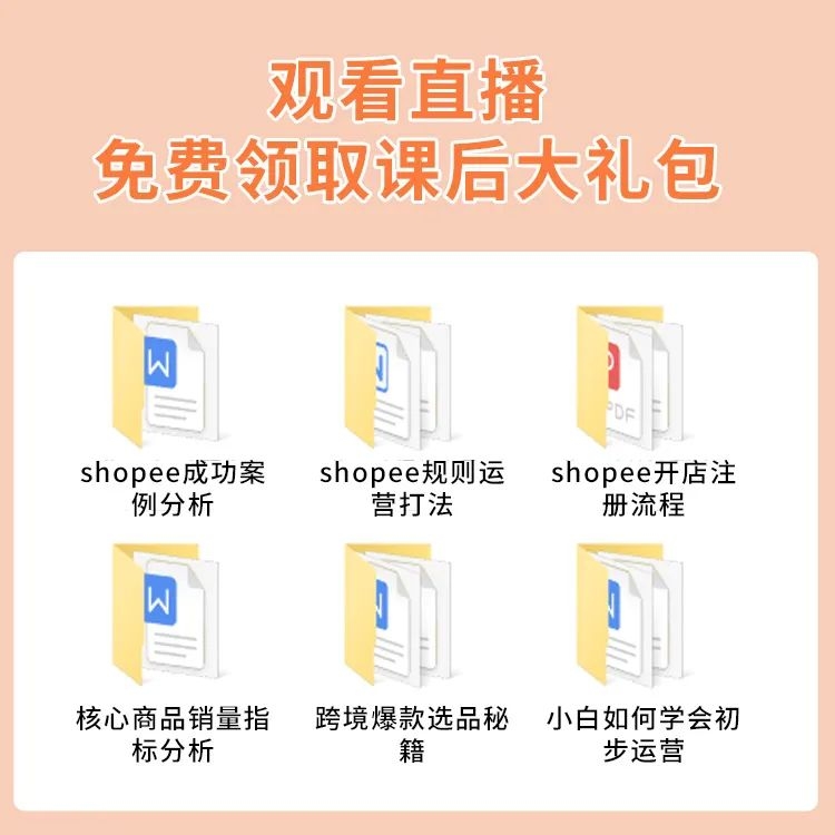 图片[17]-人人都能做的副业：500-800元/天，线上操作，时间自由！-阿兴说钱