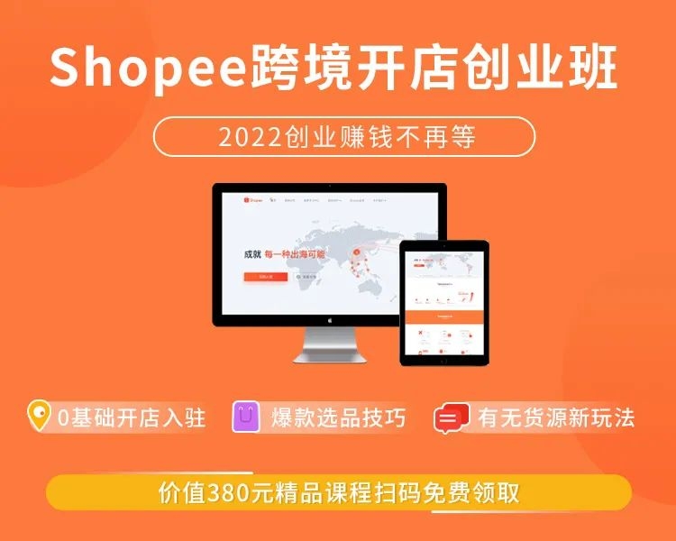 图片[20]-人人都能做的副业：500-800元/天，线上操作，时间自由！-阿兴说钱
