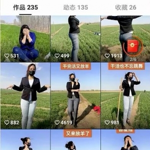 卖号赚钱项目，一个号卖8000到1.5万元， 可批量操作