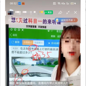 思路不变，换个平台继续搞钱，一单赚几十，轻松搞5000多单