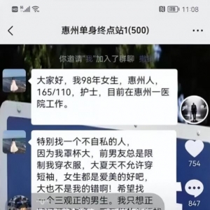 借助短视频创作引流，单日收入1000+