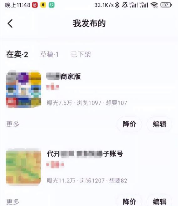 月入20000+快递代下项目，人人可做