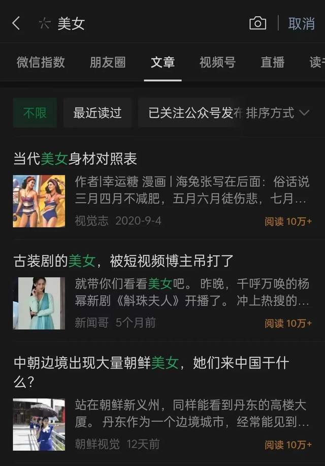 图片搬运赚钱项目，一天赚1000+，可批量放大操作