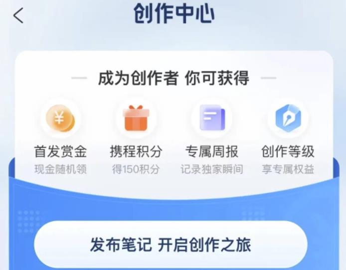 无脑搬运项目，单号每月2500，看完就能上手操作
