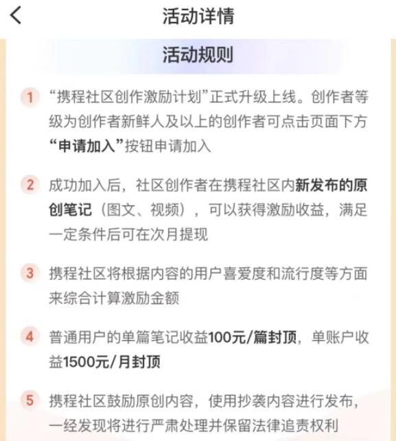 无脑搬运项目，单号每月2500，看完就能上手操作