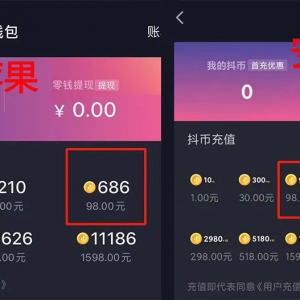 别小看，这真能赚钱，有人靠它收益可达50万元