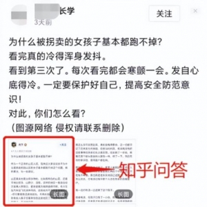 讲个月入10000的副业项目，简单操作日赚300很轻松