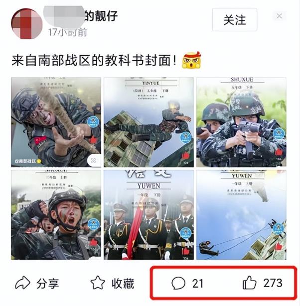 讲个月入10000的副业项目，简单操作日赚300很轻松