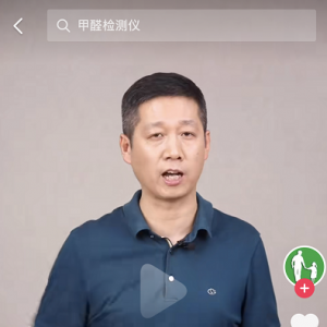 一单利润200-3000，分享3个冷门不起眼的暴利刚需副业