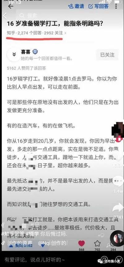 超简单的视频搬运玩法，人人可做