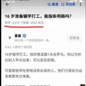 超简单的视频搬运玩法，人人可做