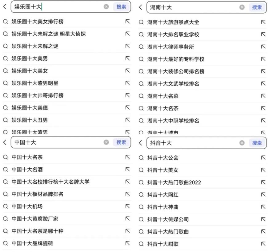 中视频计划副业项目，简单又赚钱的实操玩法，可长期操作