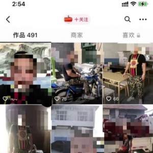 抖音同城二手商品交易项目，0成本，傻瓜式操作方式，月入20000＋