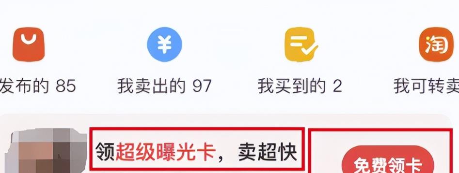 1个月，变现5000＋，亲身做到的副业项目