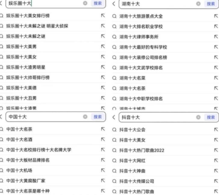 有累积效应可长期操作的中视频计划项目
