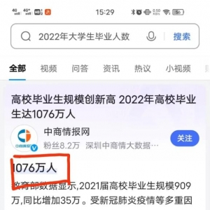 一单10元，市场大，新手月赚5W+