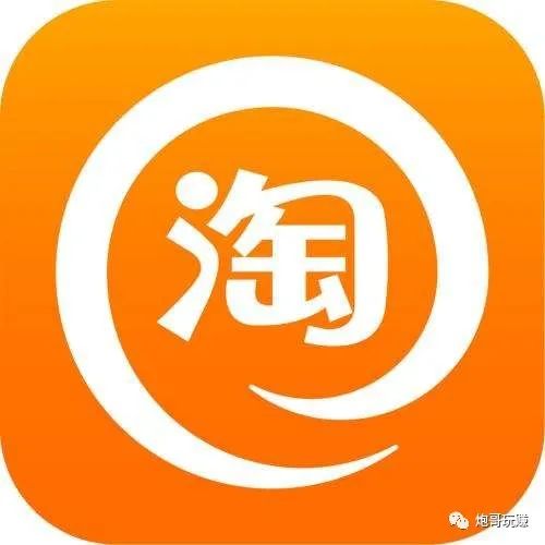 淘宝虚拟项目学习笔记，新人单店如何日赚200