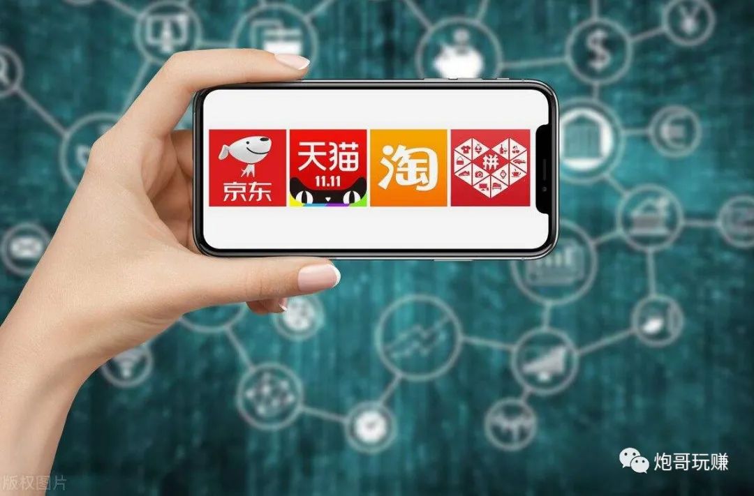 淘宝虚拟项目学习笔记，新人单店如何日赚200